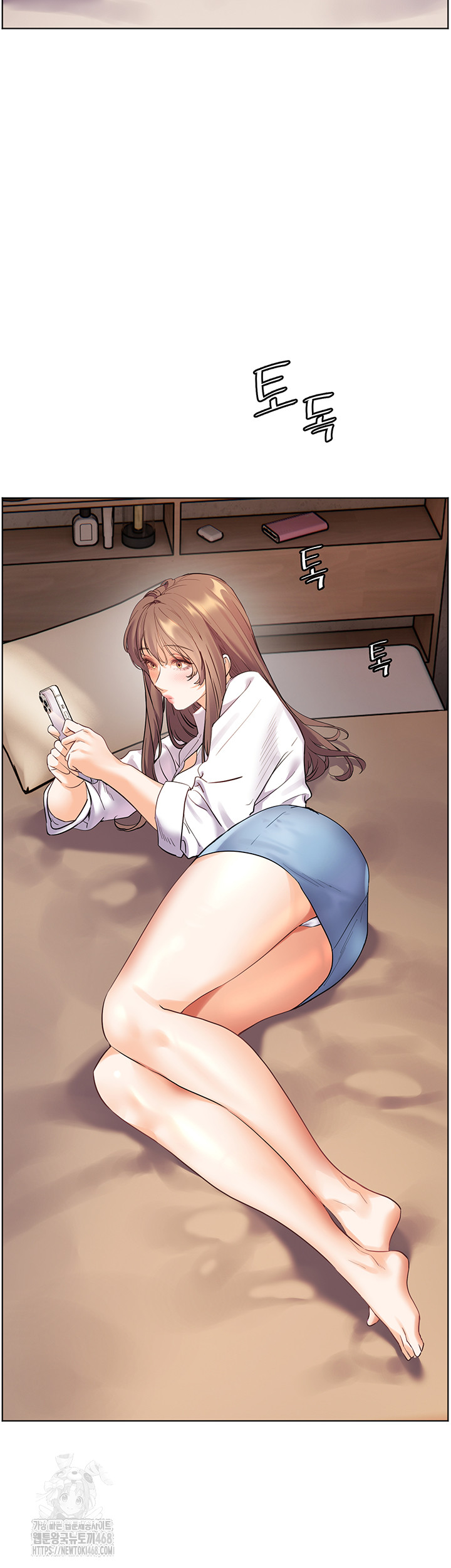 18+ The Teachers’ Efforts Raw Chapter 51 page 33