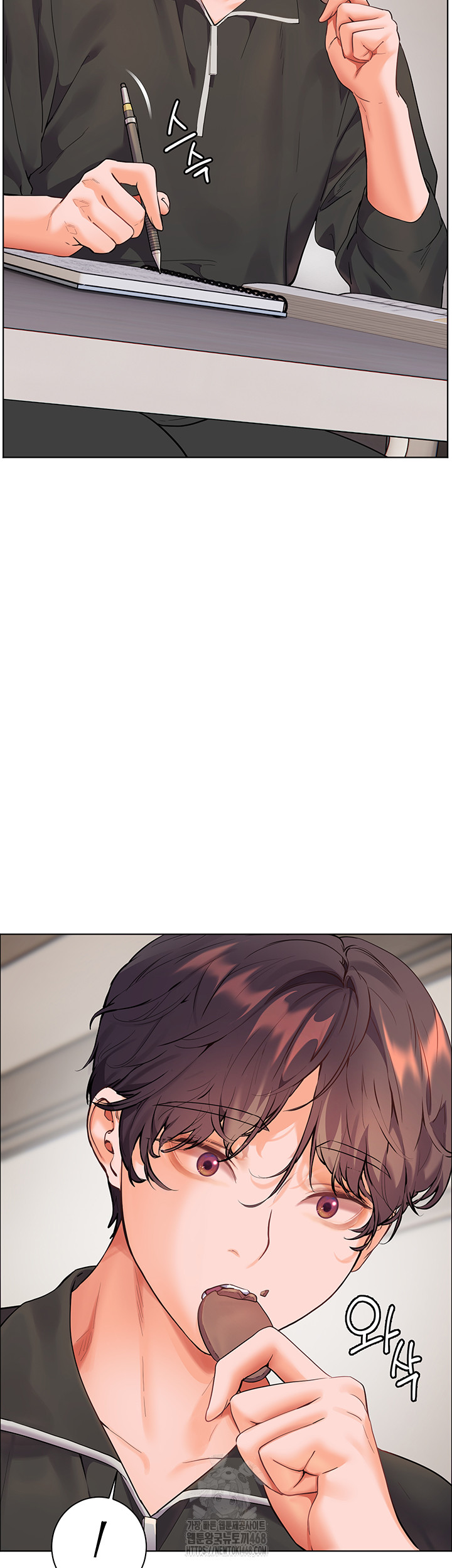 18+ The Teachers’ Efforts Raw Chapter 51 page 37