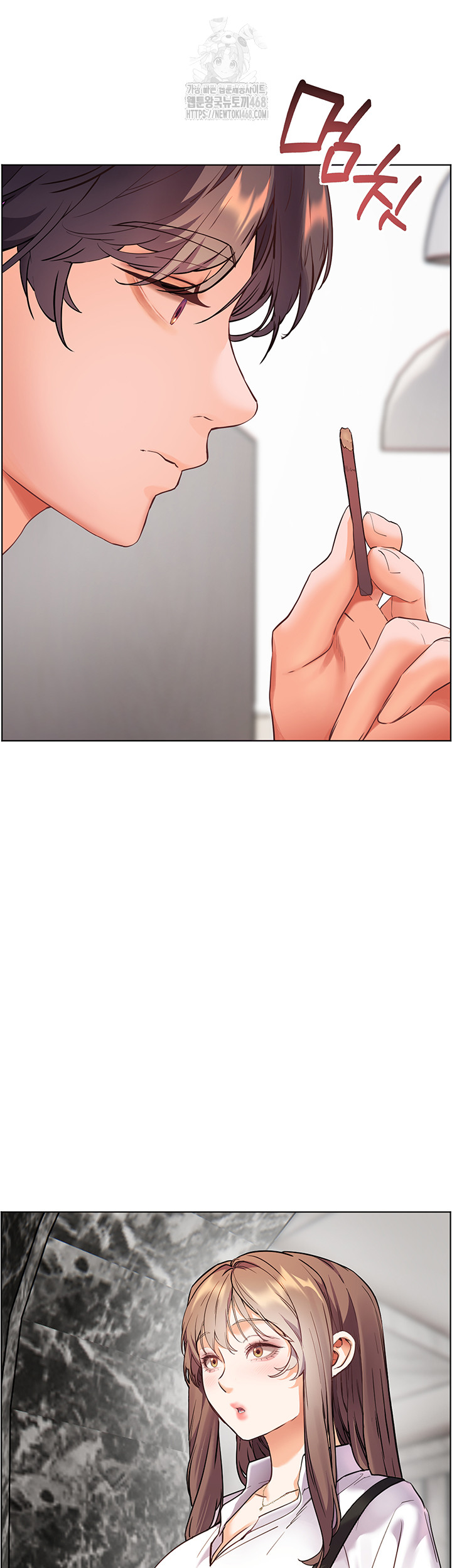 18+ The Teachers’ Efforts Raw Chapter 51 page 39