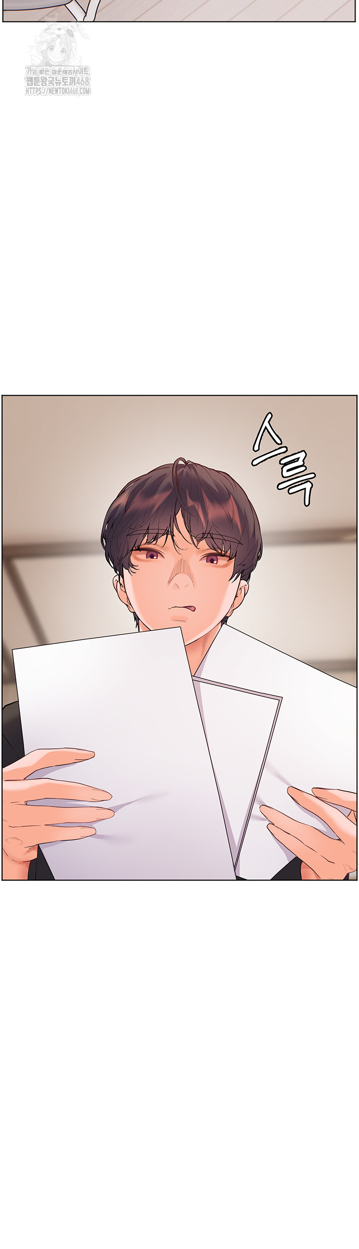 18+ The Teachers’ Efforts Raw Chapter 51 page 44
