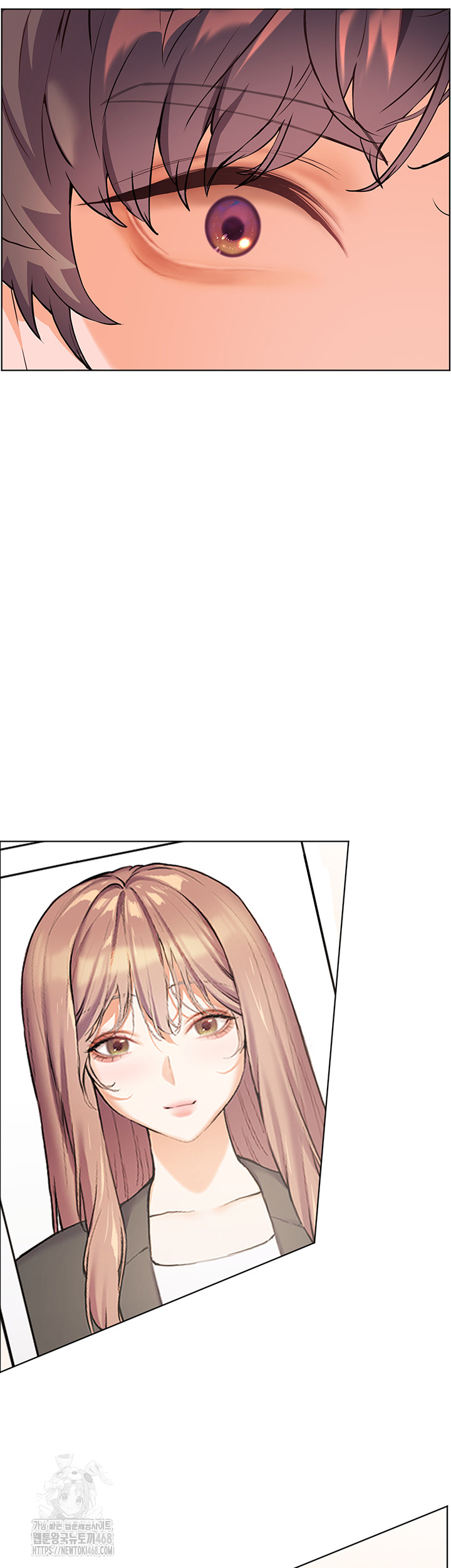 18+ The Teachers’ Efforts Raw Chapter 51 page 45