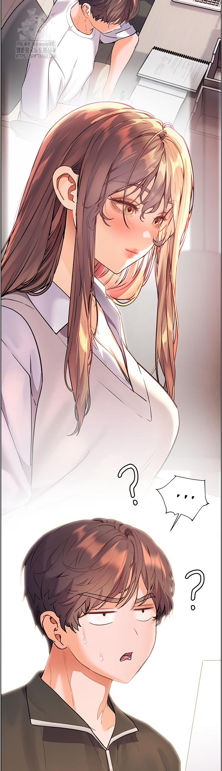 18+ The Teachers’ Efforts Raw Chapter 51 page 49