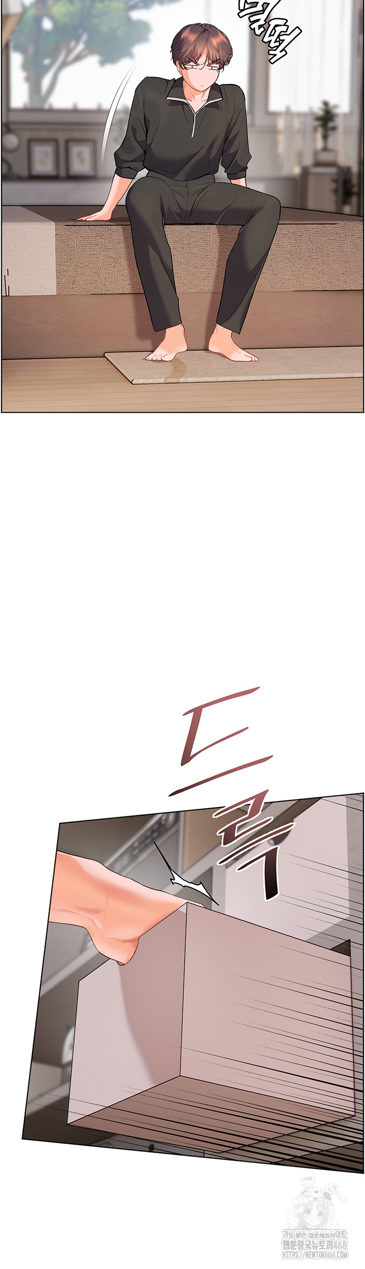 18+ The Teachers’ Efforts Raw Chapter 51 page 52