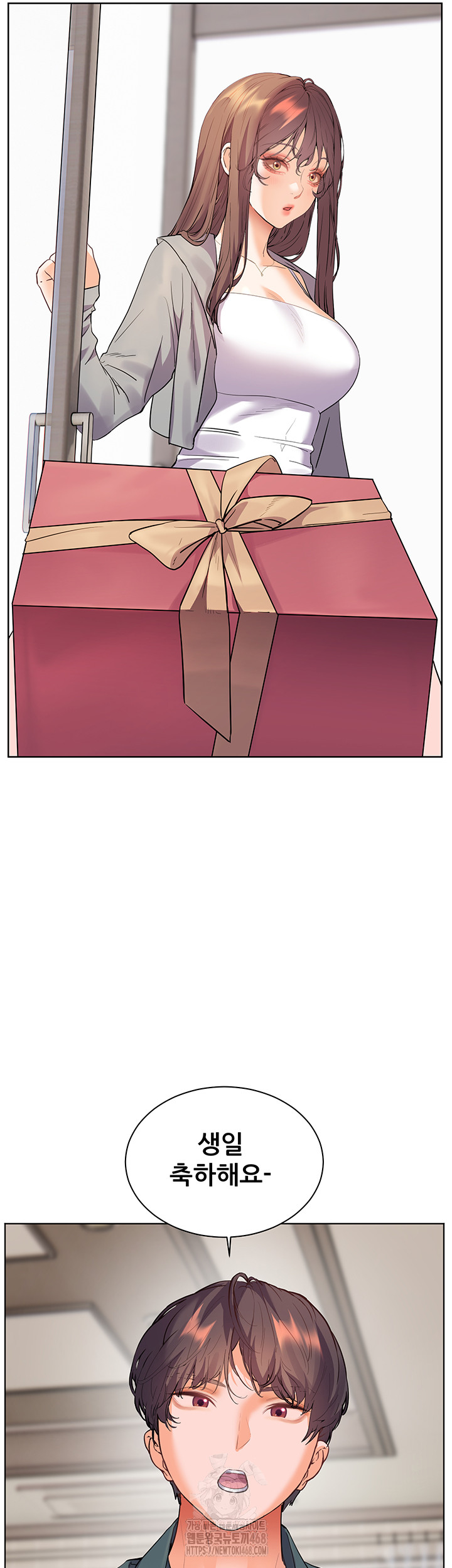 18+ The Teachers’ Efforts Raw Chapter 51 page 59