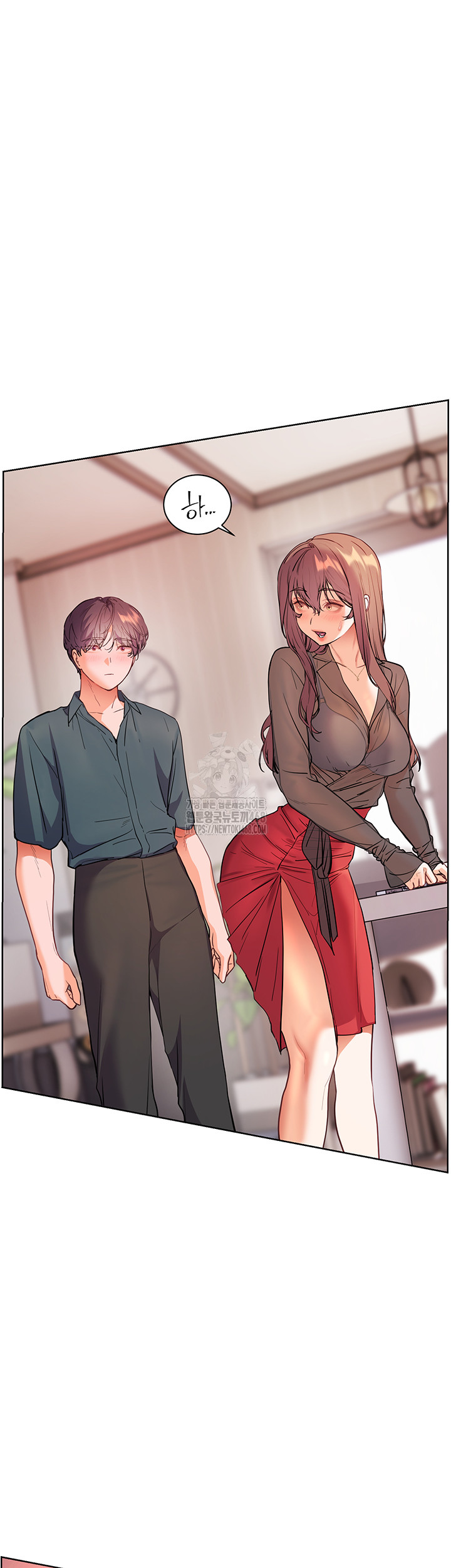 18+ The Teachers’ Efforts Raw Chapter 52 page 63