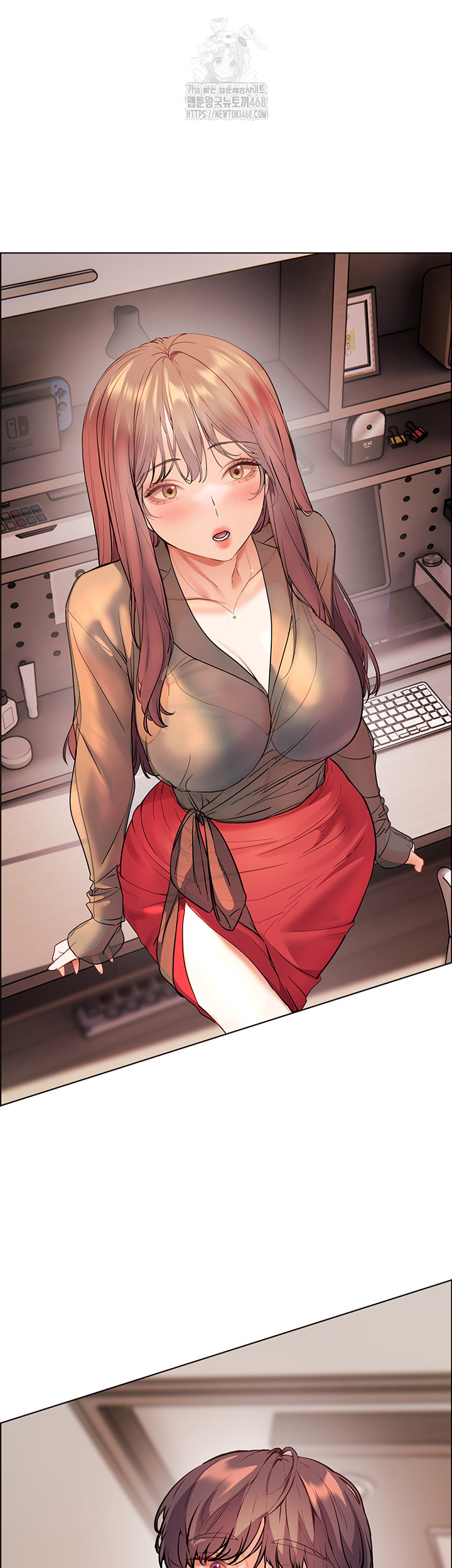 18+ The Teachers’ Efforts Raw Chapter 52 page 67