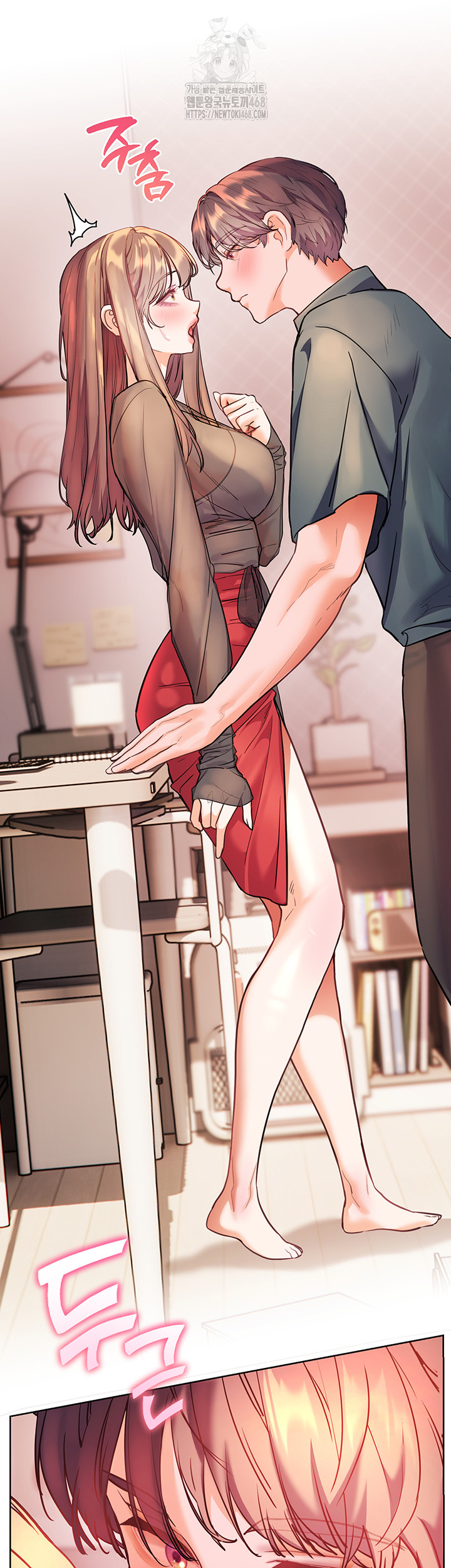 18+ The Teachers’ Efforts Raw Chapter 52 page 70