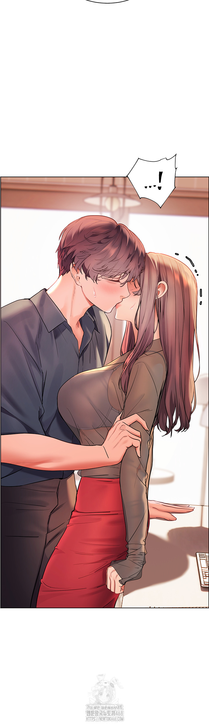18+ The Teachers’ Efforts Raw Chapter 52 page 73