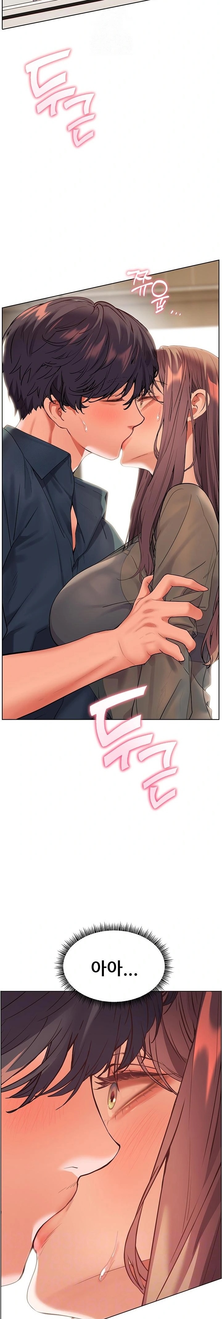 18+ The Teachers’ Efforts Raw Chapter 53 page 6