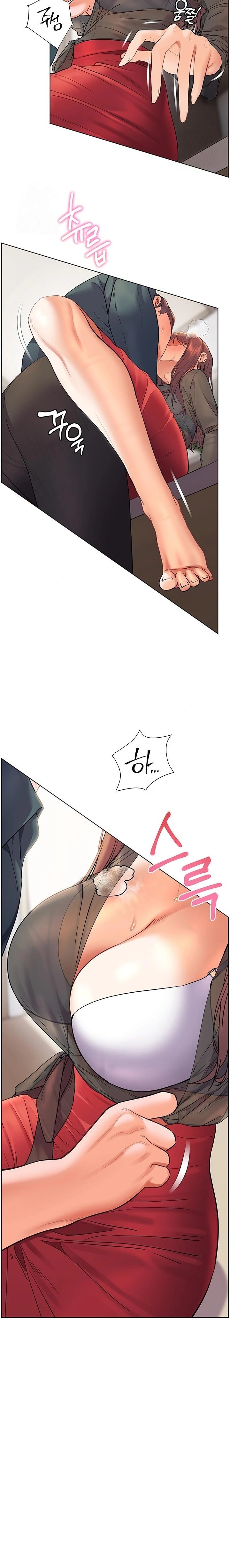 18+ The Teachers’ Efforts Raw Chapter 53 page 11