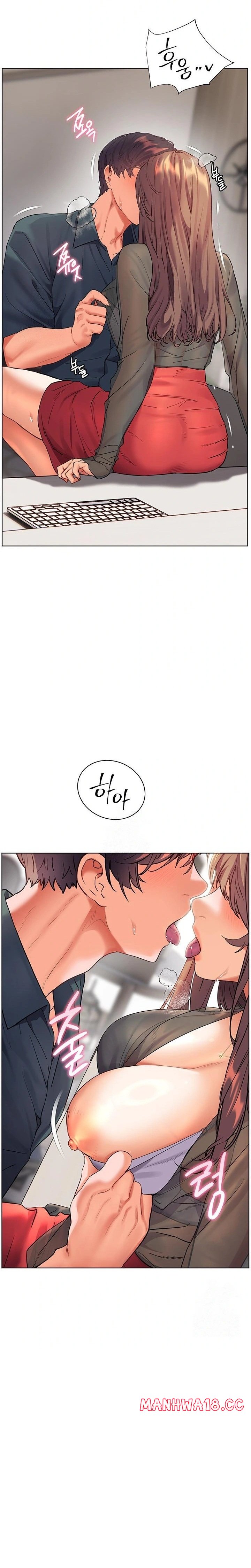 18+ The Teachers’ Efforts Raw Chapter 53 page 12