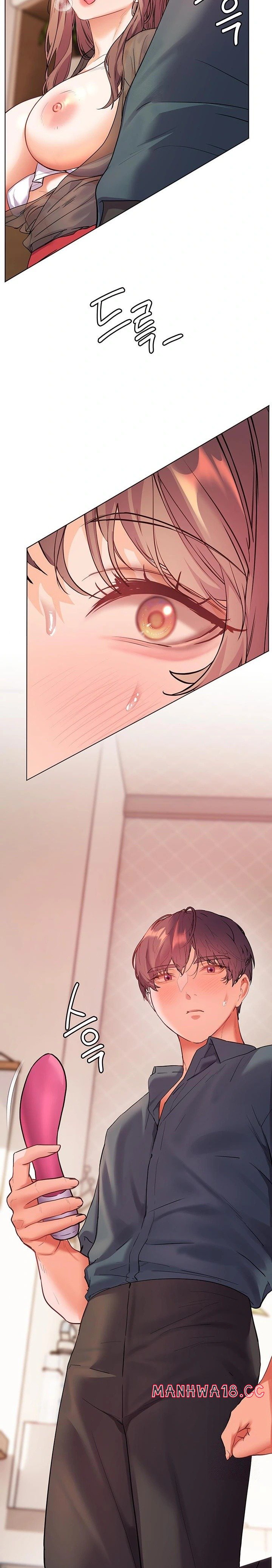 18+ The Teachers’ Efforts Raw Chapter 53 page 29