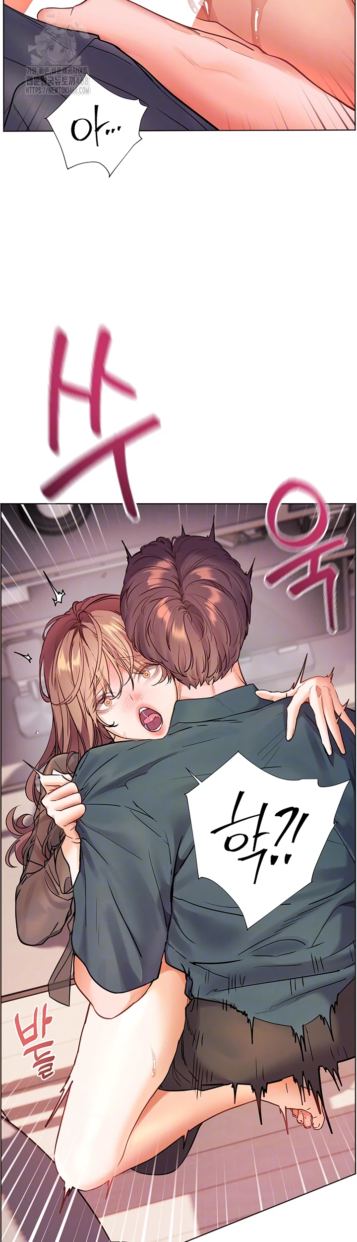 18+ The Teachers’ Efforts Raw Chapter 55 page 9