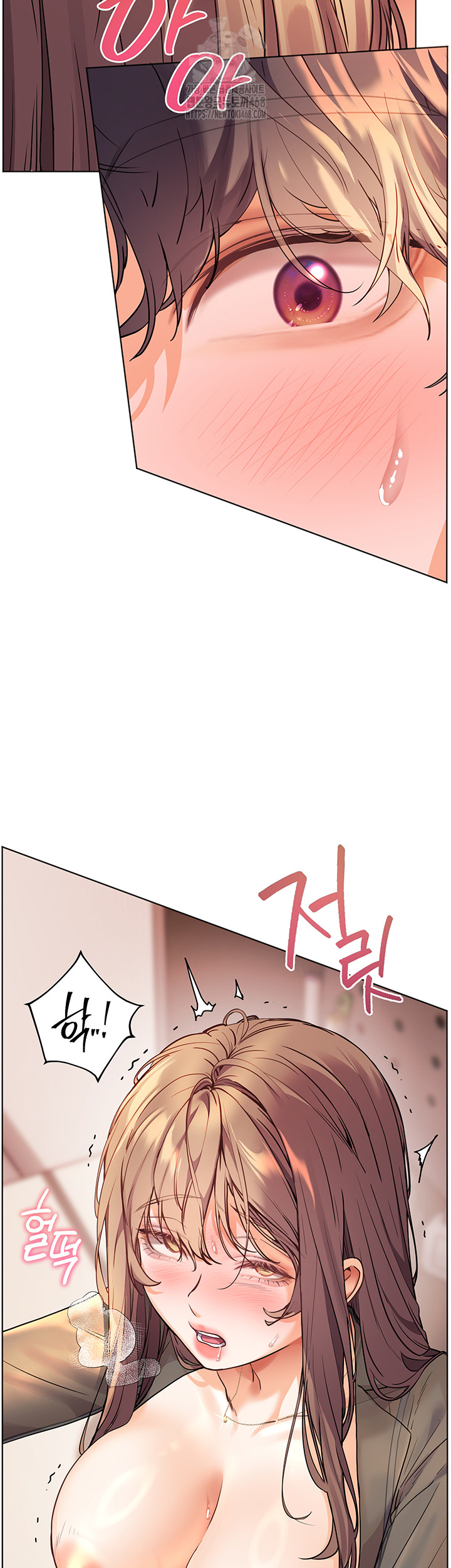 18+ The Teachers’ Efforts Raw Chapter 55 page 16