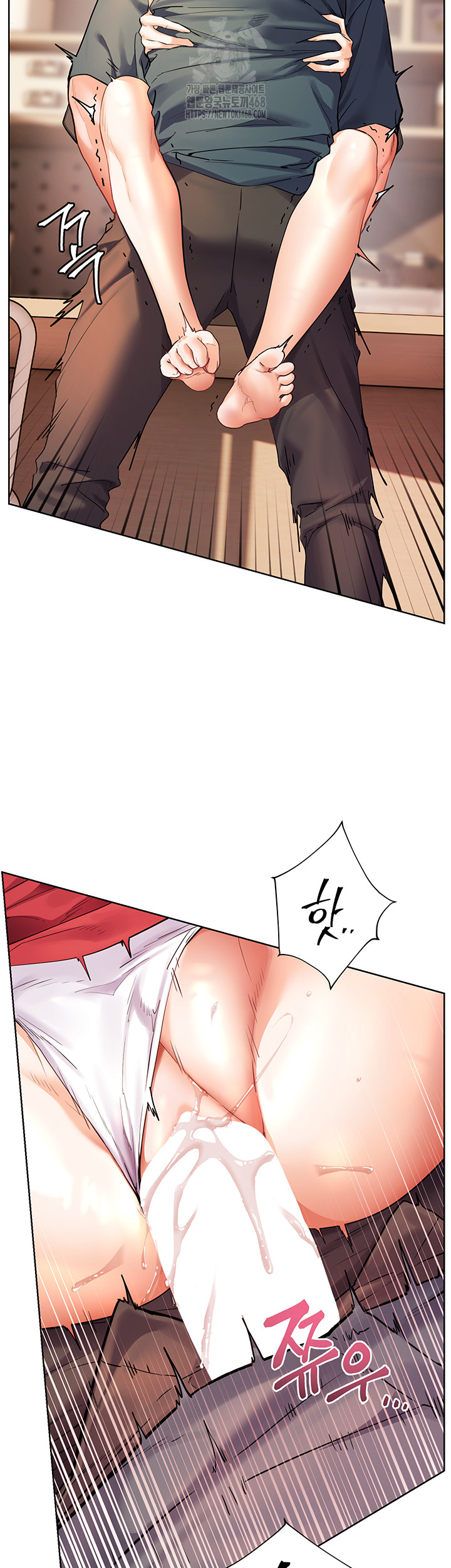 18+ The Teachers’ Efforts Raw Chapter 55 page 19