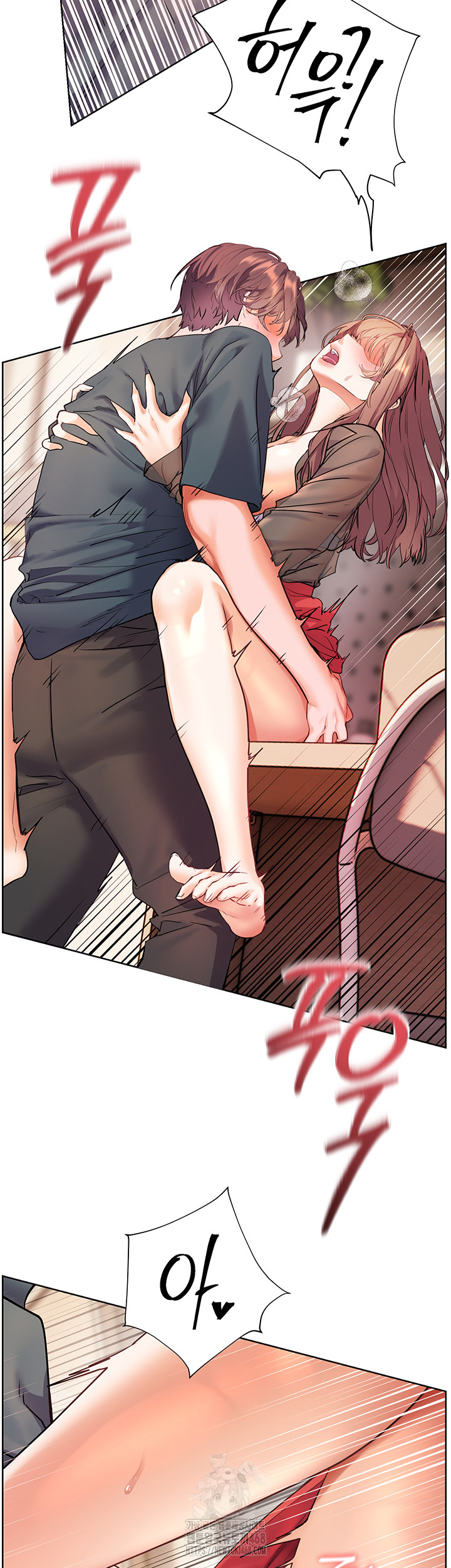 18+ The Teachers’ Efforts Raw Chapter 55 page 20