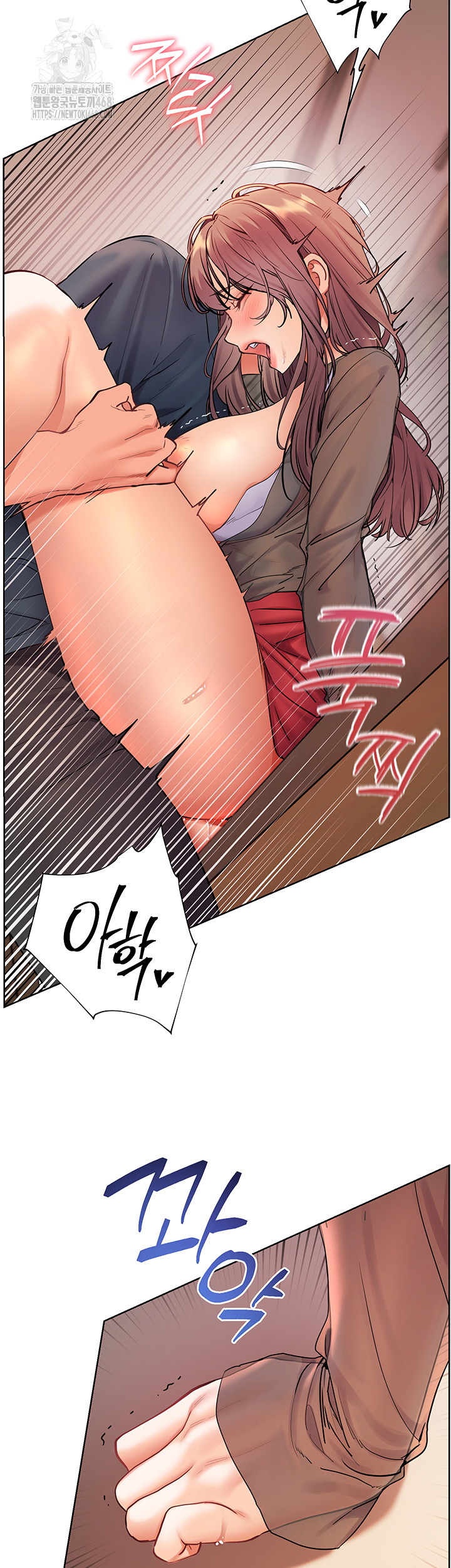 18+ The Teachers’ Efforts Raw Chapter 55 page 25