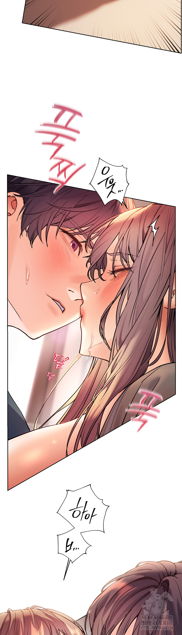 18+ The Teachers’ Efforts Raw Chapter 55 page 26