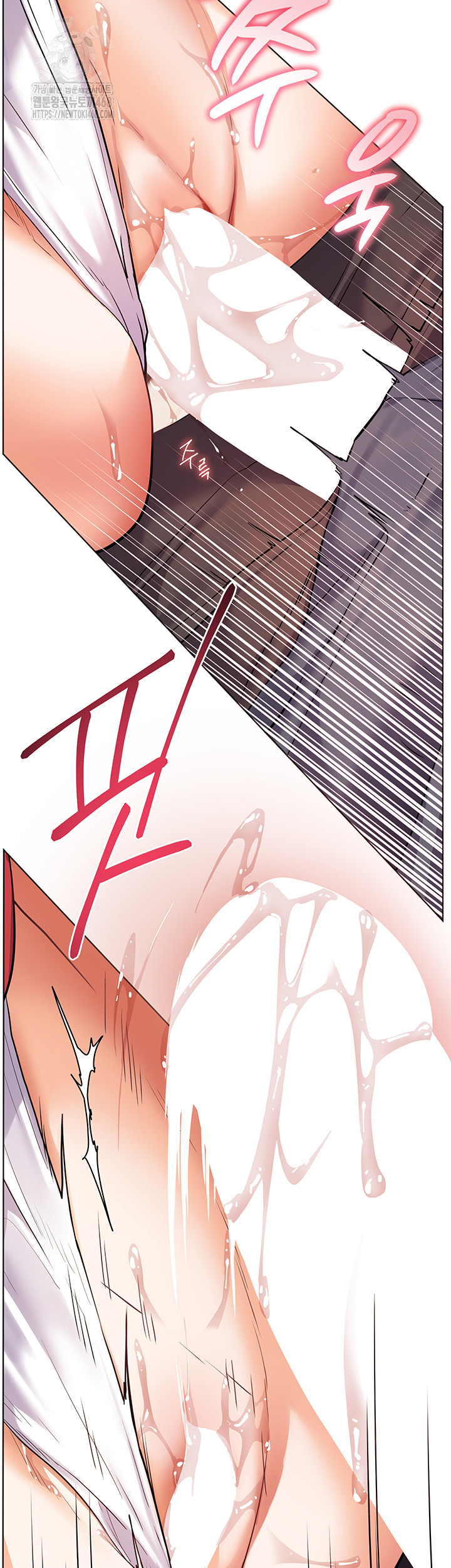 18+ The Teachers’ Efforts Raw Chapter 55 page 32