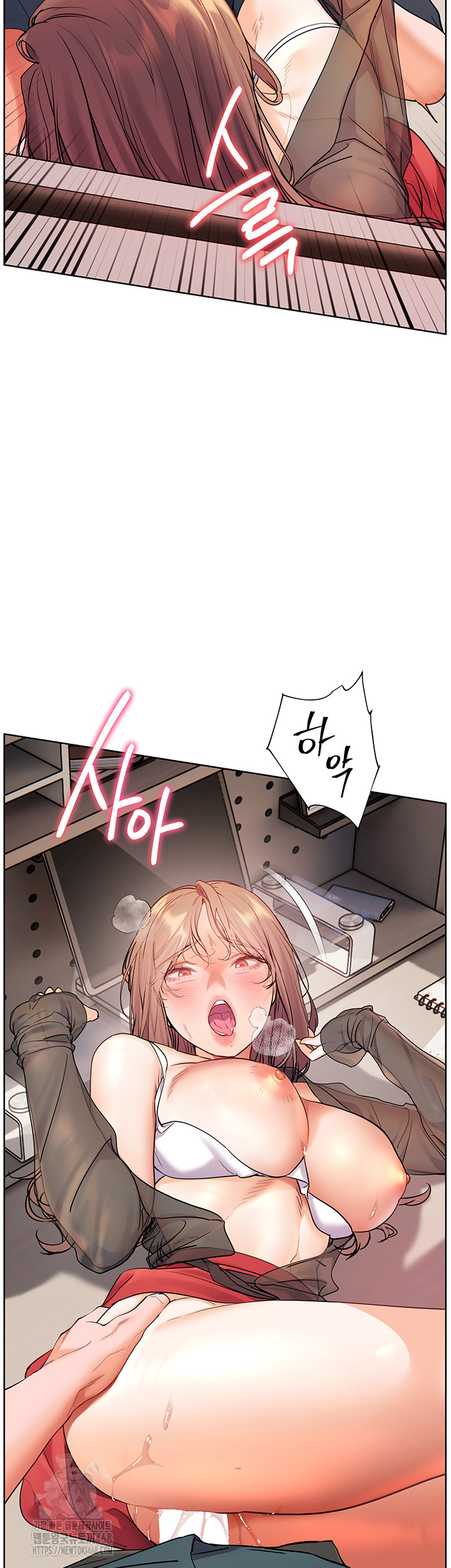 18+ The Teachers’ Efforts Raw Chapter 55 page 47
