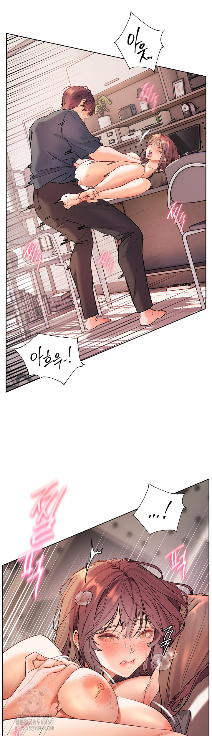 18+ The Teachers’ Efforts Raw Chapter 55 page 50