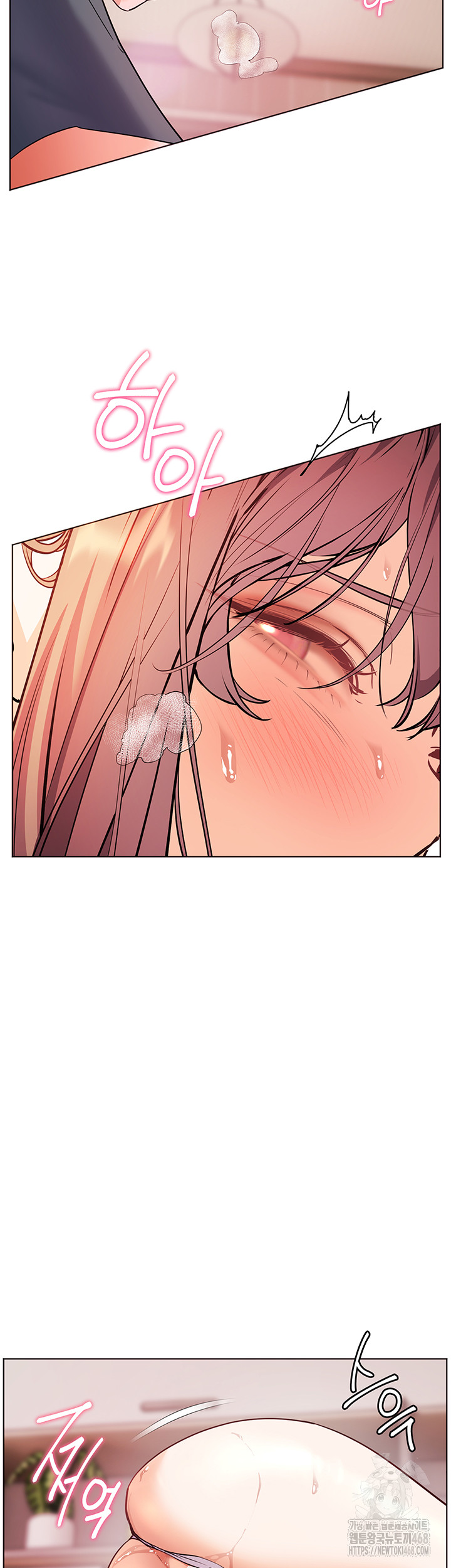 18+ The Teachers’ Efforts Raw Chapter 55 page 58