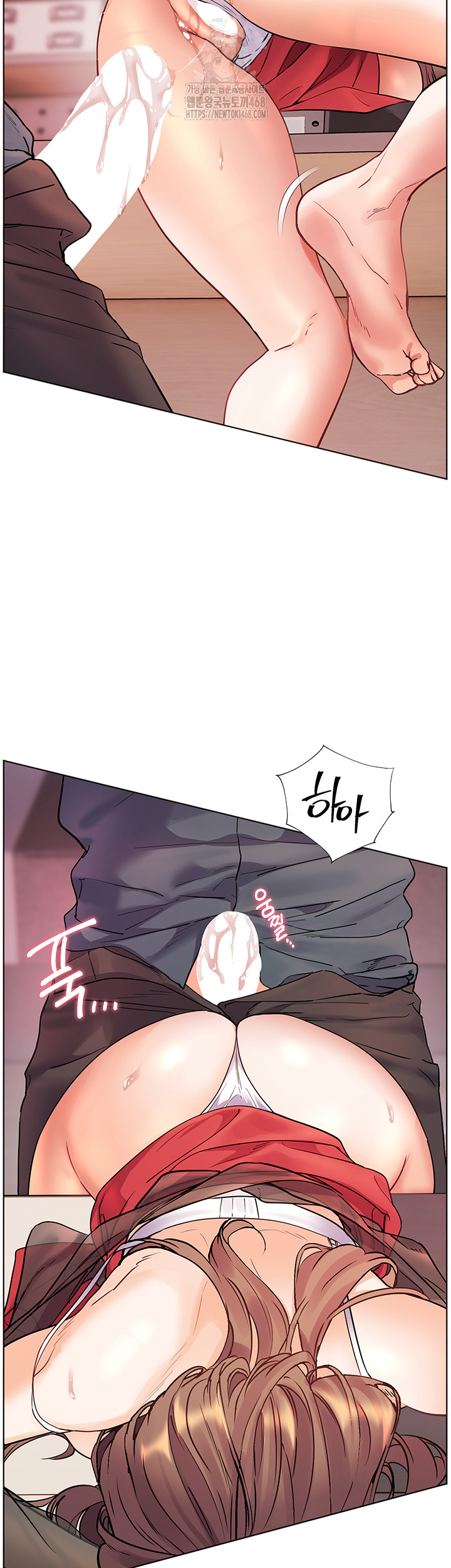 18+ The Teachers’ Efforts Raw Chapter 55 page 59