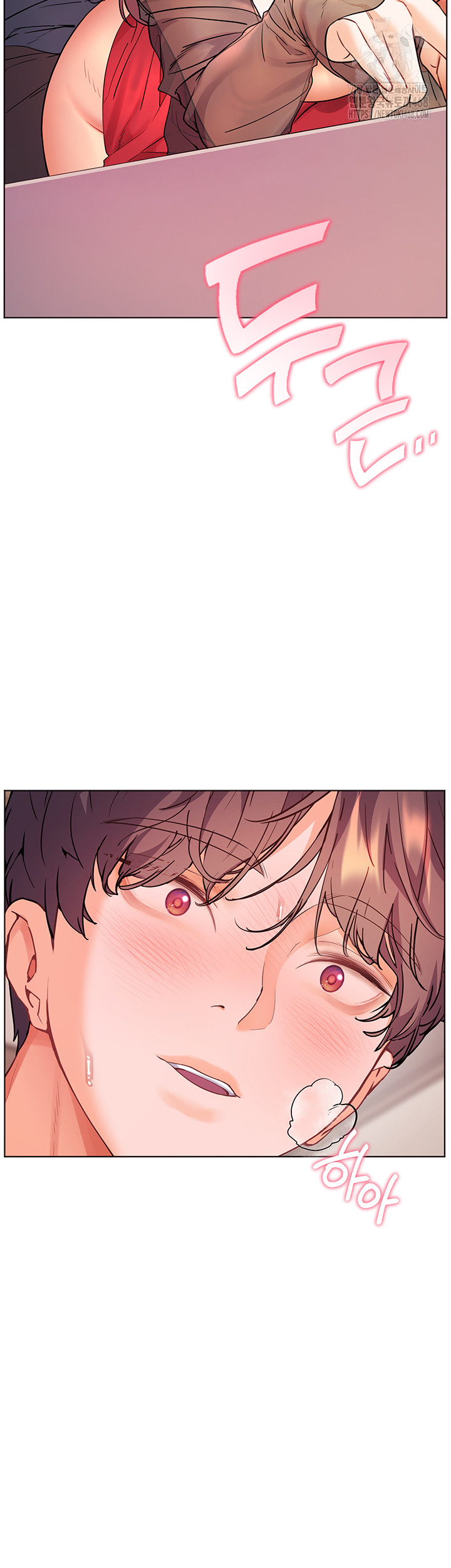 18+ The Teachers’ Efforts Raw Chapter 55 page 62