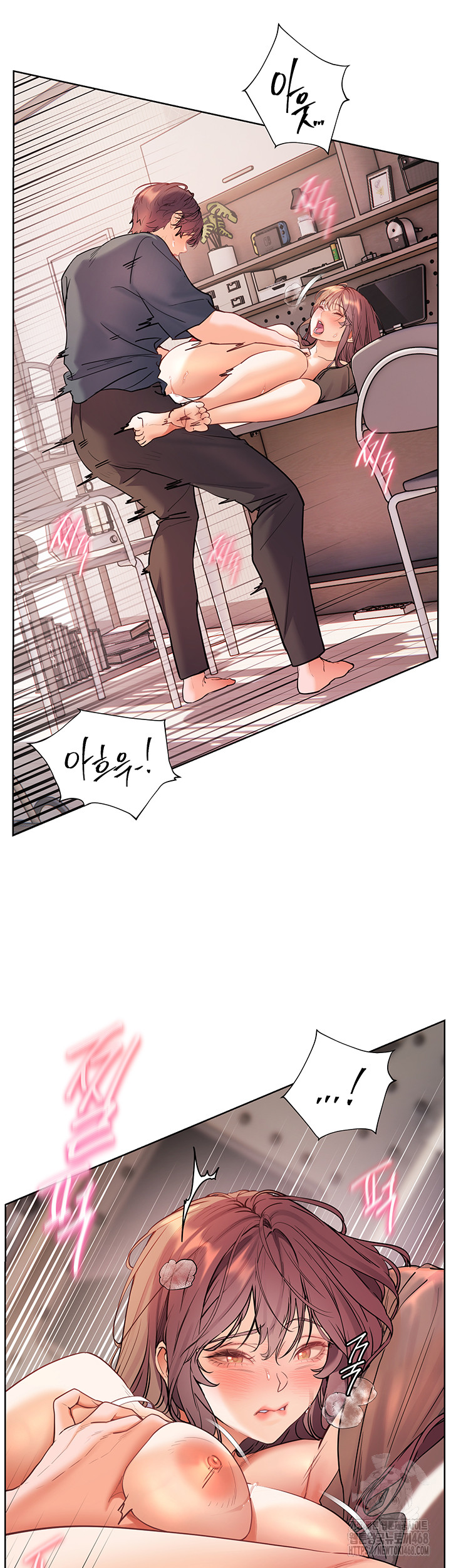 18+ The Teachers’ Efforts Raw Chapter 56 page 2