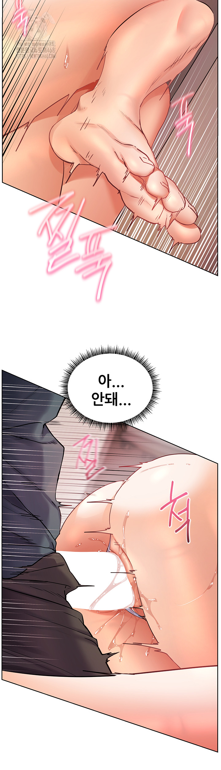 18+ The Teachers’ Efforts Raw Chapter 56 page 3
