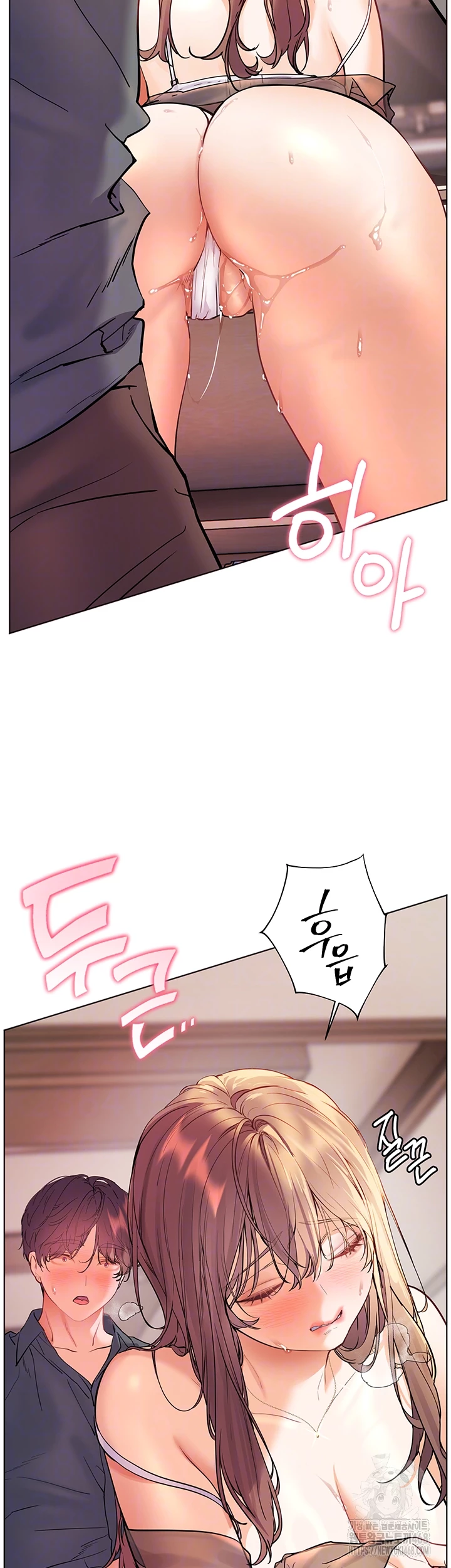 18+ The Teachers’ Efforts Raw Chapter 56 page 12
