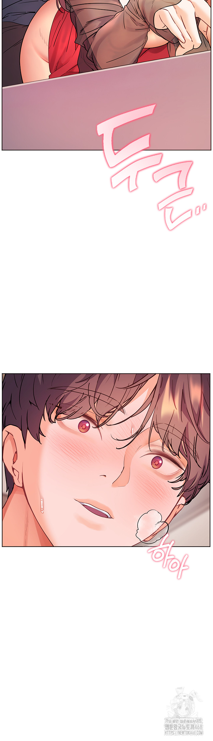18+ The Teachers’ Efforts Raw Chapter 56 page 13