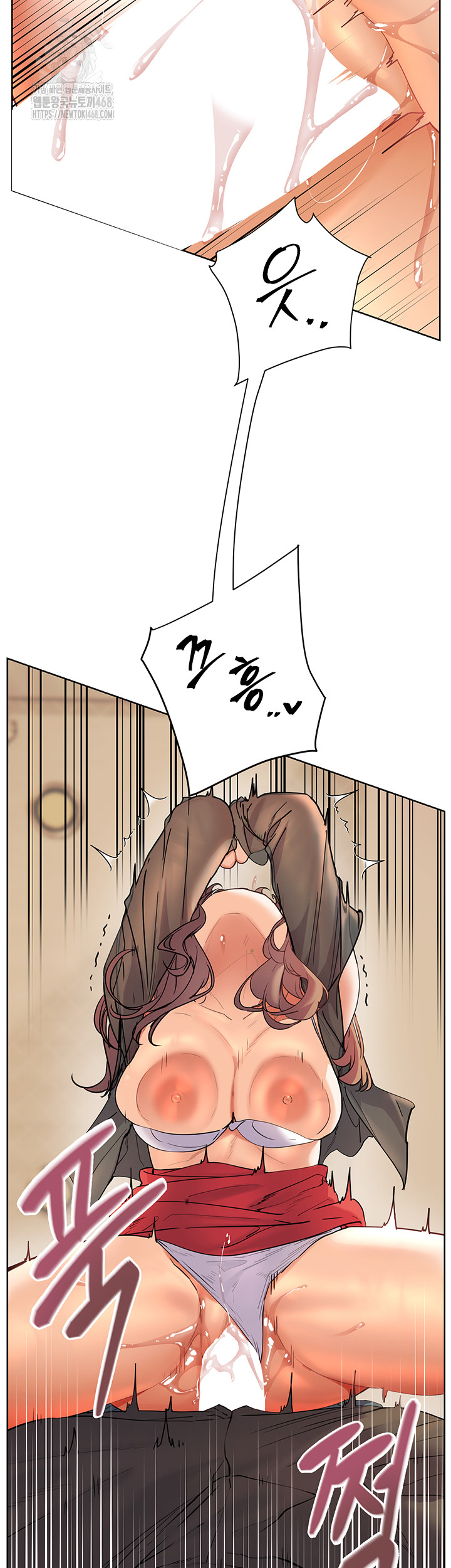 18+ The Teachers’ Efforts Raw Chapter 56 page 17