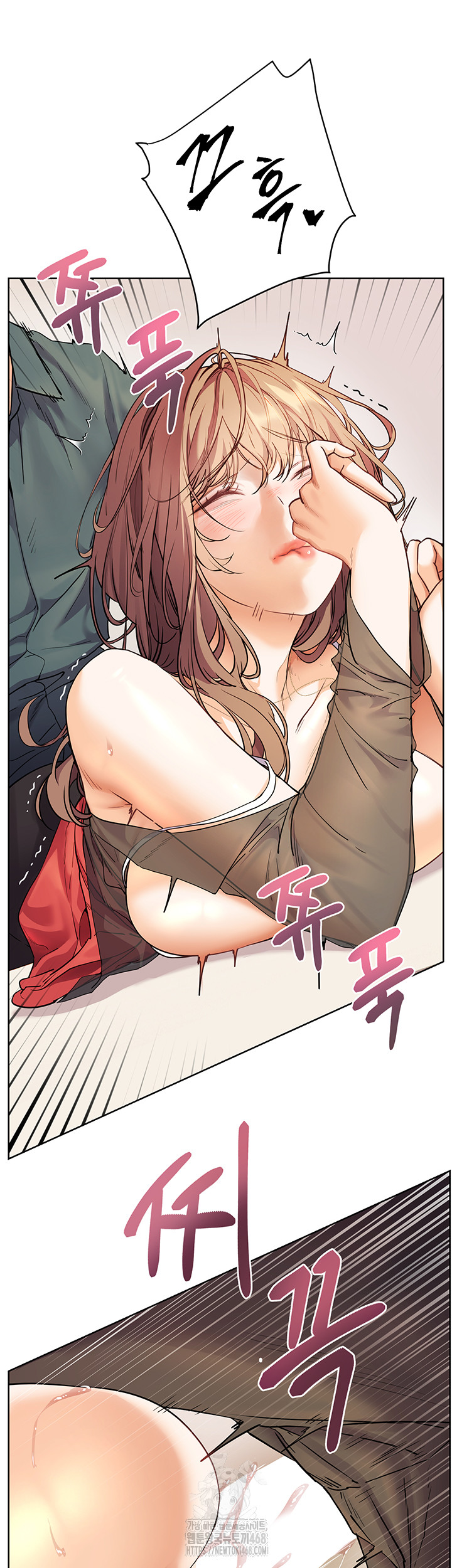 18+ The Teachers’ Efforts Raw Chapter 56 page 20