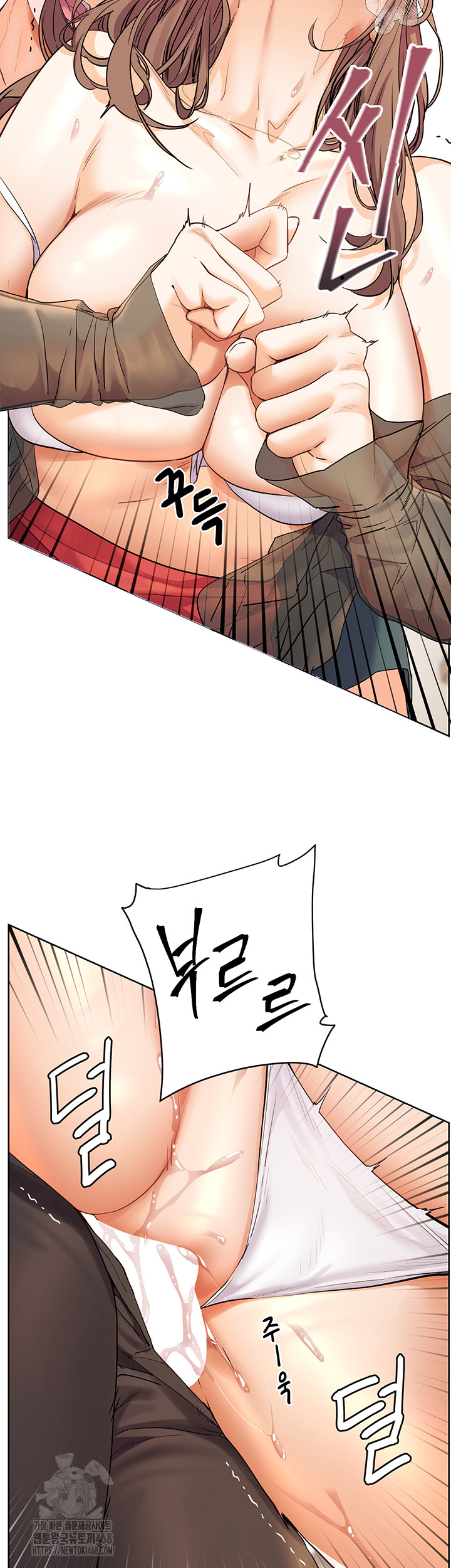 18+ The Teachers’ Efforts Raw Chapter 56 page 22