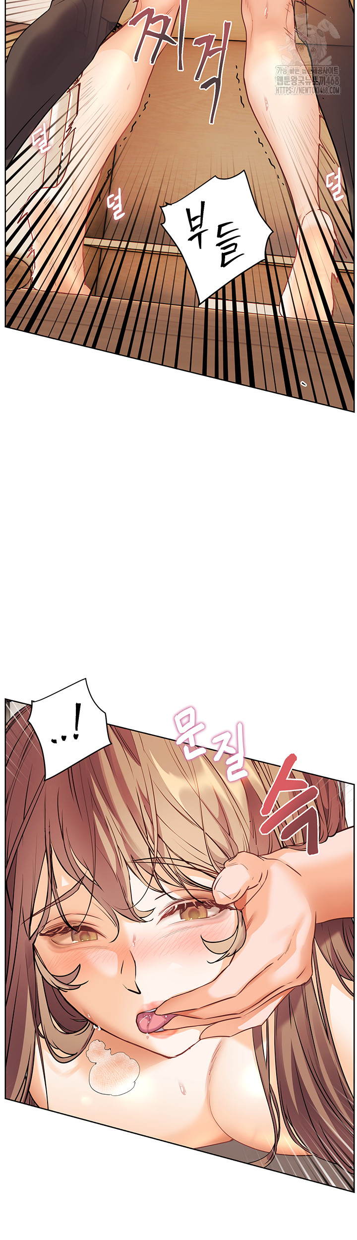 18+ The Teachers’ Efforts Raw Chapter 56 page 27