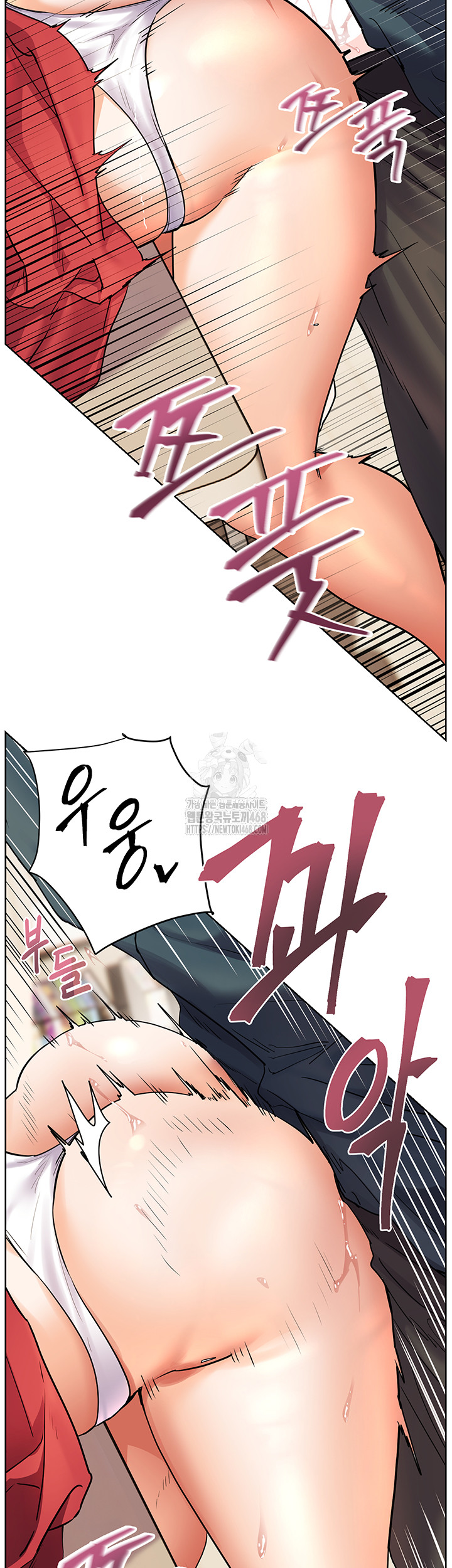 18+ The Teachers’ Efforts Raw Chapter 56 page 33