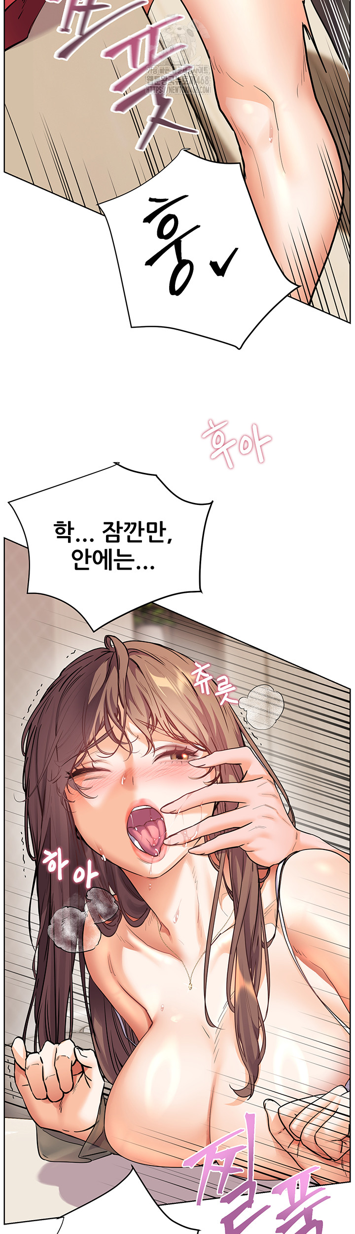18+ The Teachers’ Efforts Raw Chapter 56 page 34