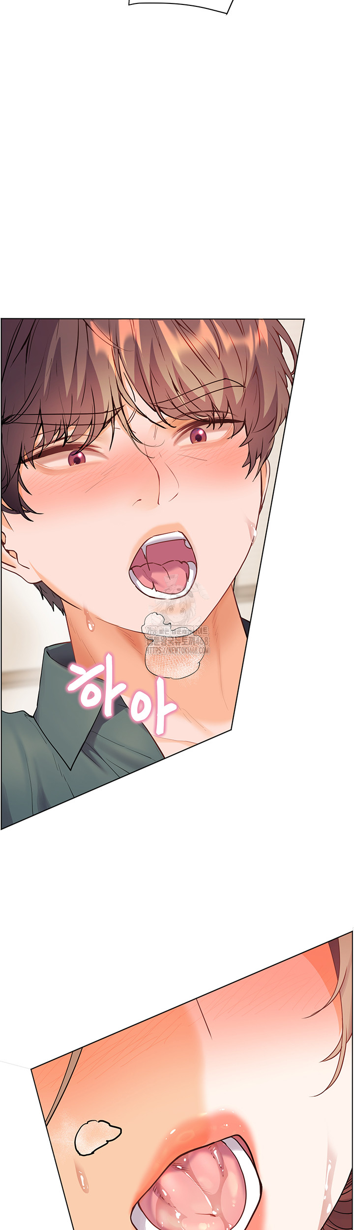 18+ The Teachers’ Efforts Raw Chapter 56 page 50