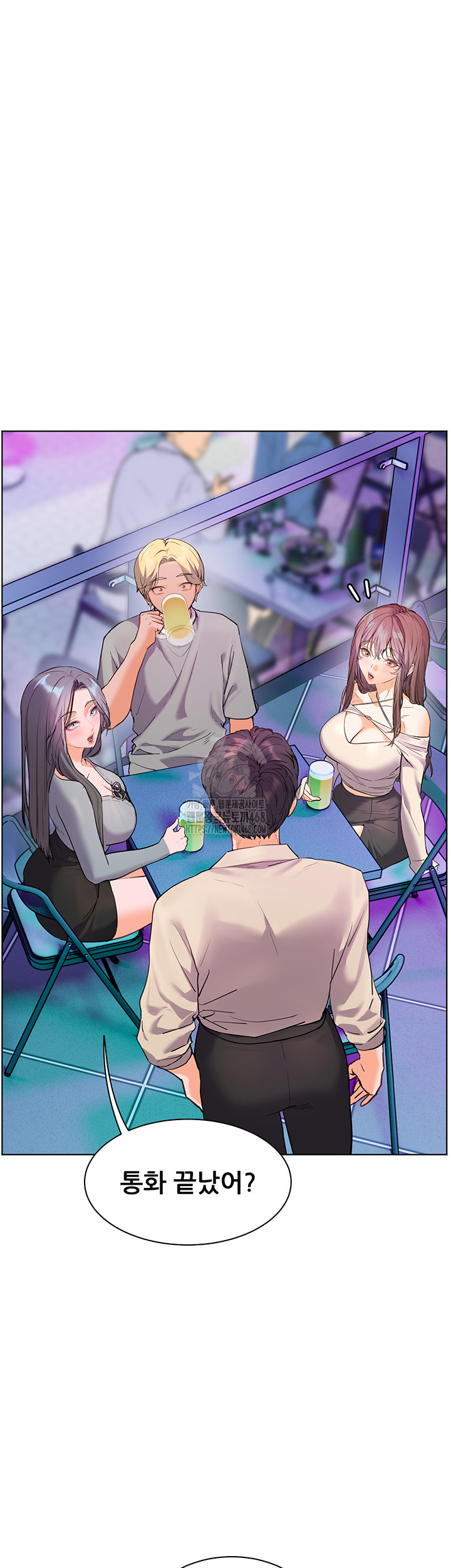 18+ The Teachers’ Efforts Raw Chapter 58 page 18
