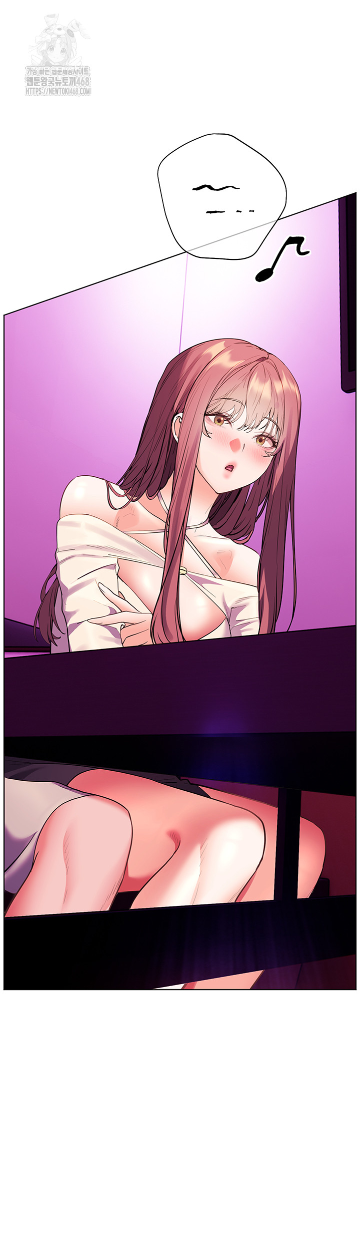 18+ The Teachers’ Efforts Raw Chapter 58 page 47