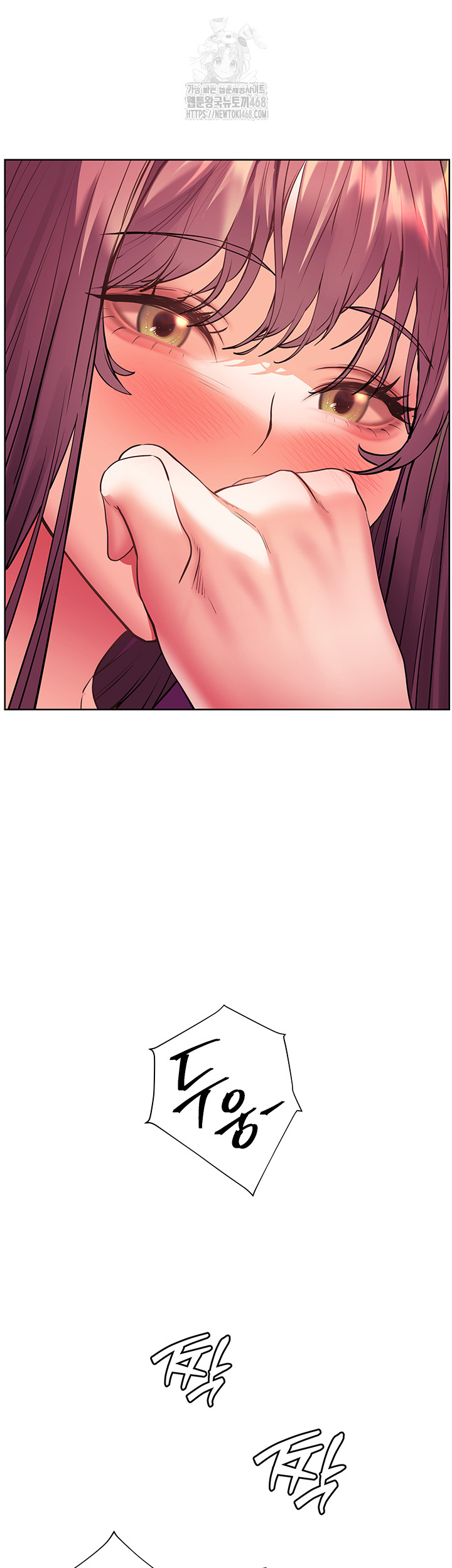 18+ The Teachers’ Efforts Raw Chapter 58 page 49