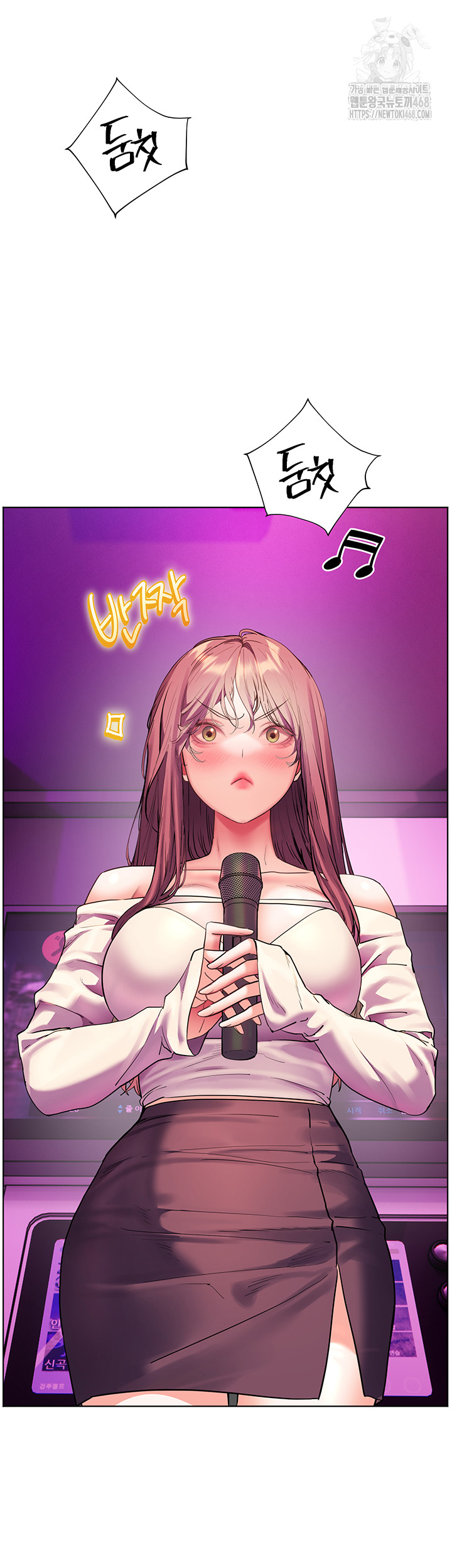 18+ The Teachers’ Efforts Raw Chapter 58 page 56