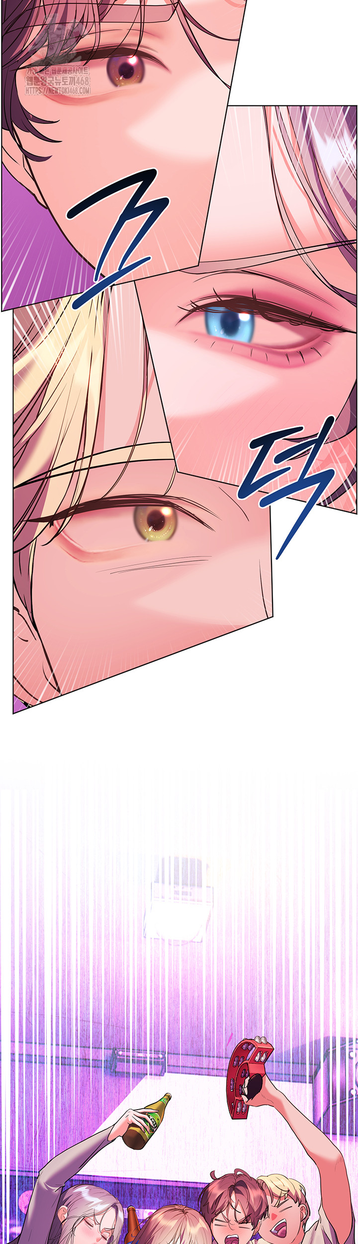 18+ The Teachers’ Efforts Raw Chapter 58 page 58