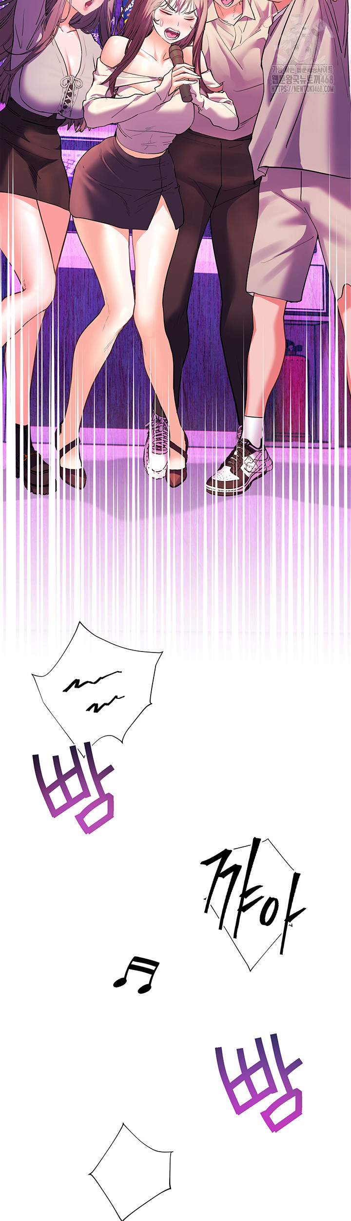 18+ The Teachers’ Efforts Raw Chapter 58 page 59