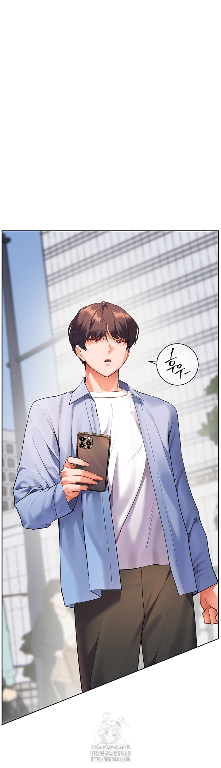 18+ The Teachers’ Efforts Raw Chapter 58 page 61