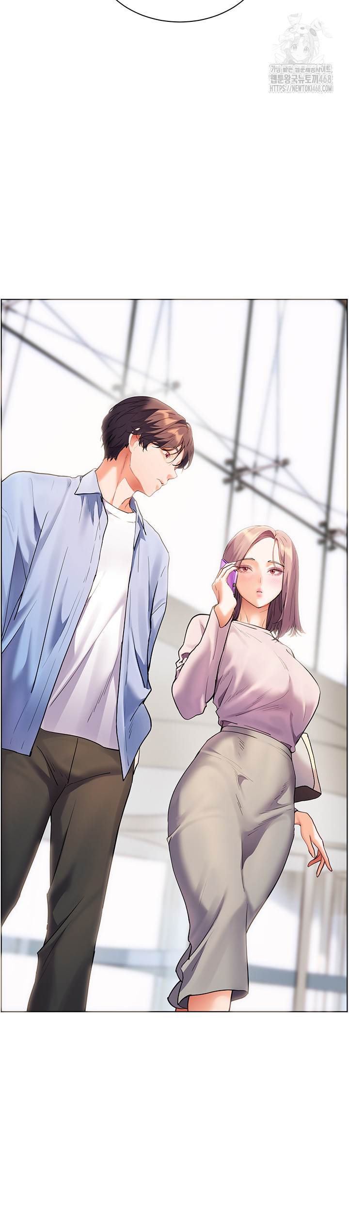 18+ The Teachers’ Efforts Raw Chapter 59 page 5