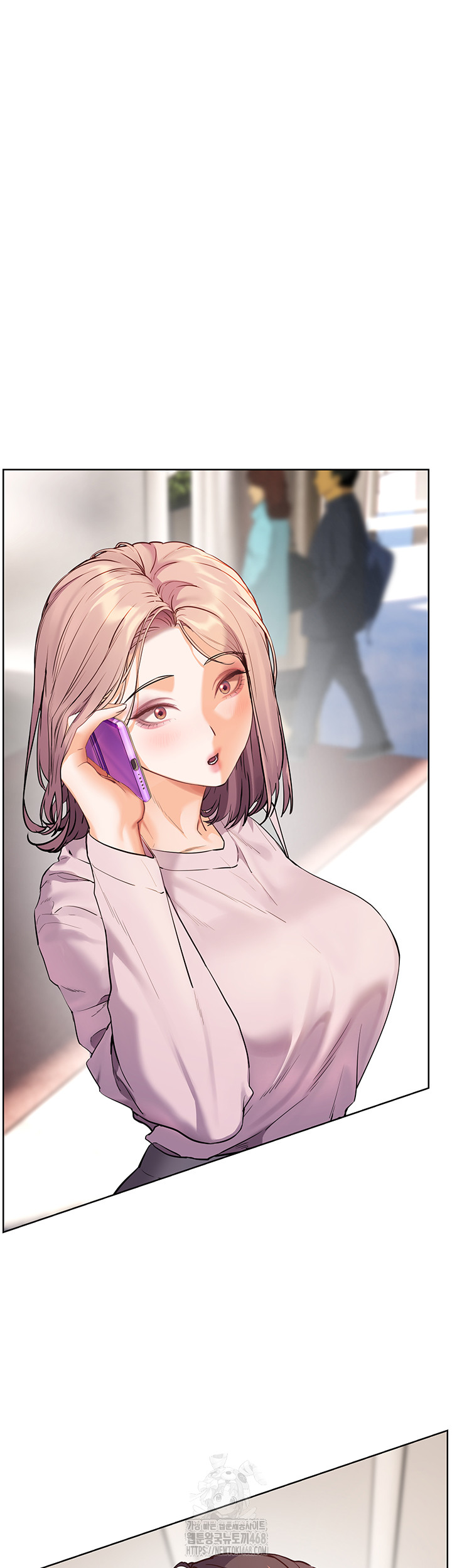 18+ The Teachers’ Efforts Raw Chapter 59 page 7