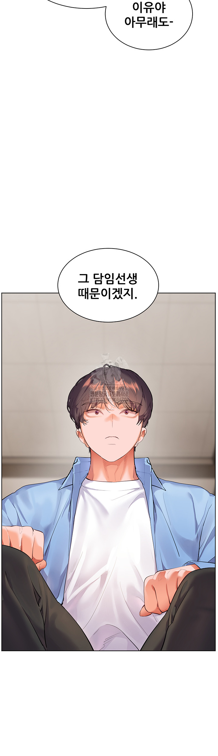 18+ The Teachers’ Efforts Raw Chapter 59 page 40