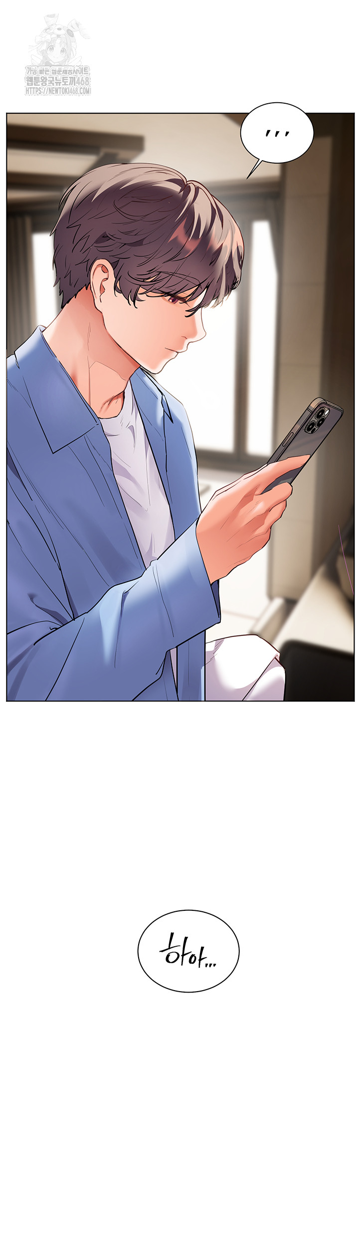 18+ The Teachers’ Efforts Raw Chapter 59 page 60